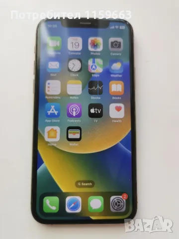 Iphone 11pro 64GB Gold като нов