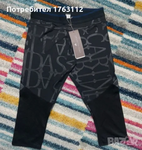 Adidas Stella McCartney черен 3/4 клин, размер Xs, нов с етикет