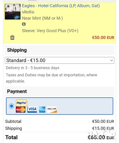 Eagles ‎– Hotel California Издание 🇬🇧 UK 1976г -GATEFOLD Състояние на винила:NEAR MINT Състояние н, снимка 8 - Грамофонни плочи - 53081522