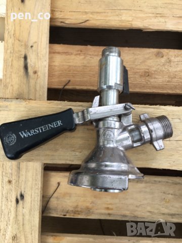 Кран за бира Warsteiner, снимка 1 - Обзавеждане за заведение - 38035568