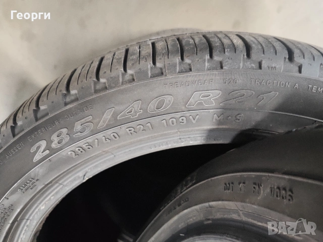 4бр. всесезонни гуми 285/40/21-315/35/21 Pirelli спорт пакет, снимка 3 - Гуми и джанти - 53208893
