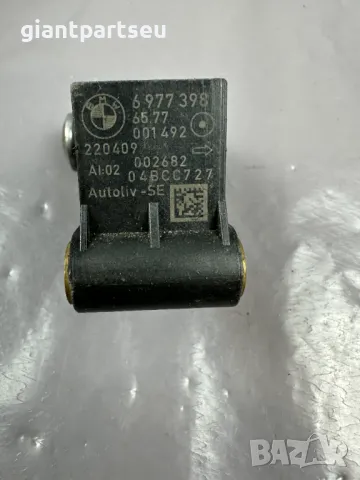 CRASH Датчик Удар за БМВ BMW E60 E61 6977398, снимка 2 - Части - 49575022