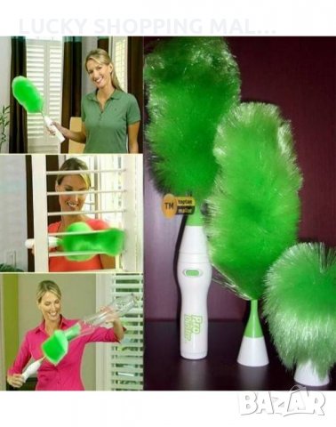Eлектрическа четка за прах Go Duster, с 3 накрайника, снимка 10 - Прахосмукачки - 31418606