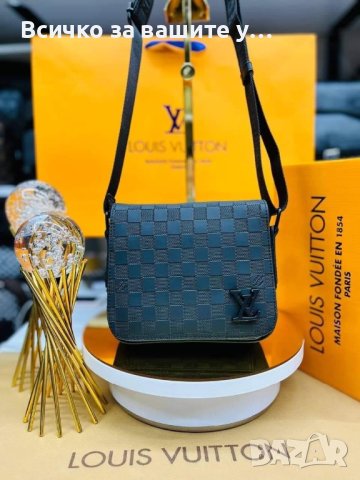Унисекс чанта Louis Vuitton , снимка 1 - Друга електроника - 44489765
