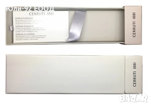 Луксозен химикал CERRUTI 1881 Oxford Black, снимка 5 - Други - 51004494