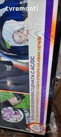 лед  дисплей CY-HF400CSLV3H от телевизор SAMSUNG модел UE40F6470S, снимка 3 - Части и Платки - 34357913