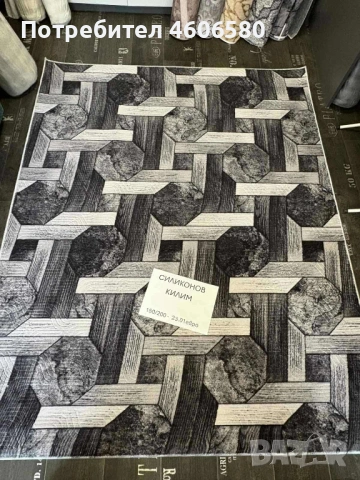 🧡 Меки силиконови килими – нови модели 🧡, снимка 4 - Килими - 53895816