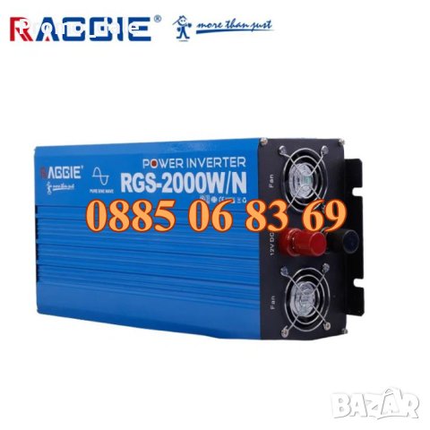 Инвертор 2000W пълна синусоида, преобразувател на ток 2000W 12V, снимка 3 - Друга електроника - 44461169