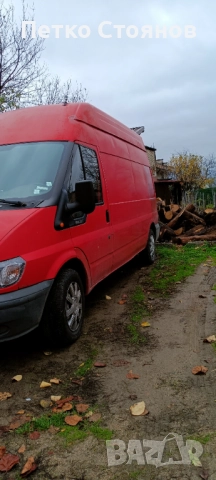 Ford transit 2.4, снимка 3 - Бусове и автобуси - 52577031