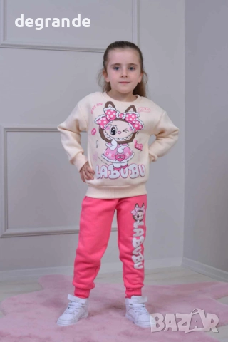 Ватиран детски комплект с Лабубу