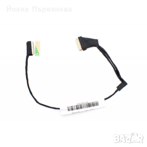 Продавам Лентов Кабел за лаптоп (LCD Cable) Dell Inspiron 15 7000 7537 eDP FHD