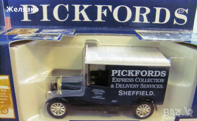 Нови ретро колекционерски колички CORGI, снимка 2 - Колекции - 30999940