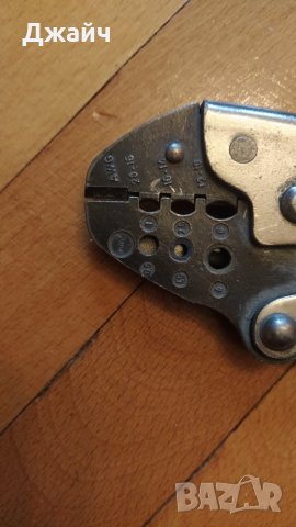 weidmuller - Garant различни кримпващи и други клещи, снимка 4 - Клещи - 35372487