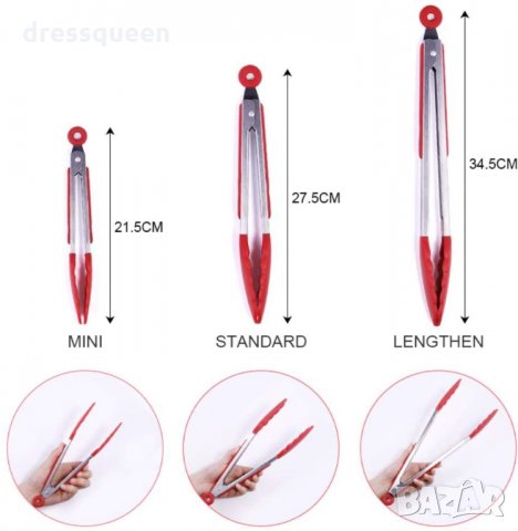 2765 Готварска щипка силиконова, снимка 3 - Други стоки за дома - 30530871