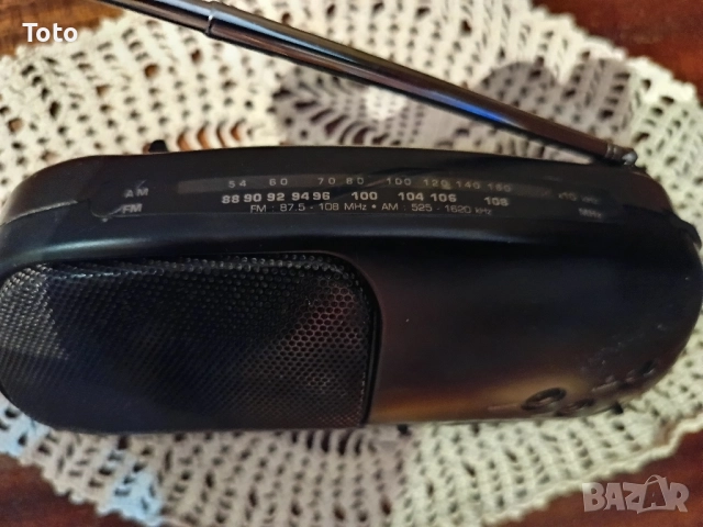 Радио транзистор Nordmende