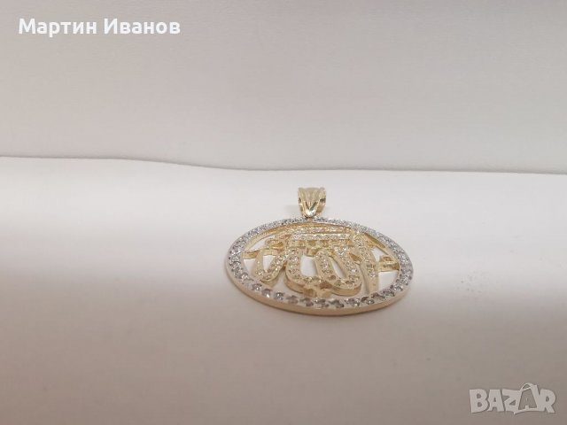 Златен медальон машаала , снимка 6 - Колиета, медальони, синджири - 37433680