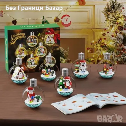 Нови Коледни играчки за елха със светлина 406 части Дядо Коледа, снежен човек, снимка 7 - Други - 48256604