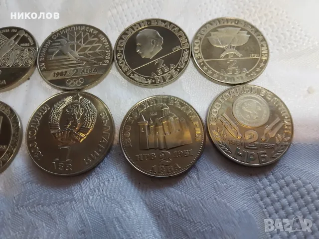 ЮБИЛЕЙНИ МОНЕТИ, снимка 11 - Нумизматика и бонистика - 56318813