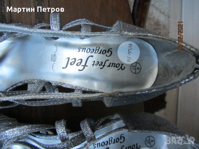 Дамски обувки - сет от два чифта, снимка 4 - Дамски елегантни обувки - 31840796