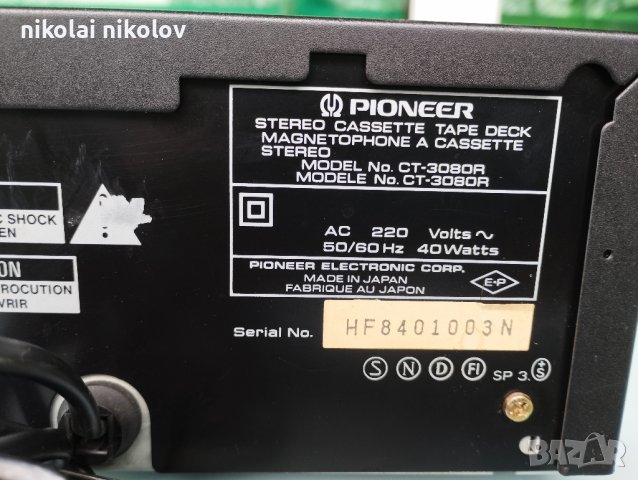 Pioneer CT-3080R , снимка 6 - Декове - 40281677