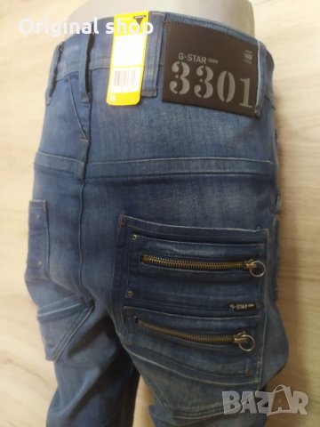 Дамски дънки G Star-Raw L 28/32, снимка 7 - Дънки - 34867450