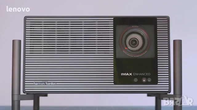 XGIMI TITAN Noir Pro - 4K лазерен видеопроектор