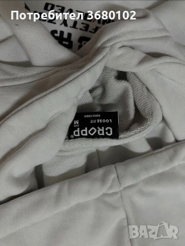 Бял суичър “No safety zone involved “, снимка 3 - Суичъри - 53947475