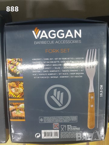 Прибори за хранене, снимка 2 - Прибори за хранене, готвене и сервиране - 34979649