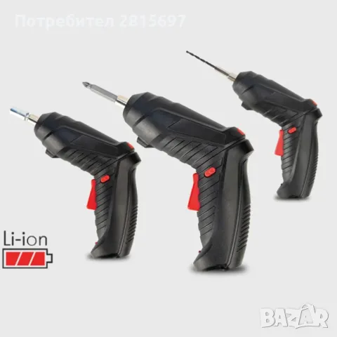 Акумулаторен електрически винтоверт + 47 части в комплект с куфар, снимка 5 - Винтоверти - 48130495