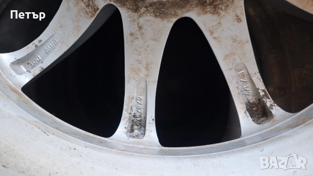 ОРИГИНАЛНИ АЛУМИНИЕВИ ДЖАНТИ ЗА БМВ СТИЛ Х3 /F25 E 90/ -5Х120Х72.4-17 цола, снимка 7 - Гуми и джанти - 53980459