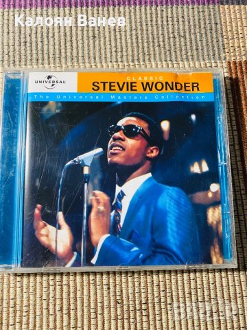 Stevie Wonder,Jethro Tull,Chris De Burgh,Edith PiAf, снимка 2 - CD дискове - 37751958