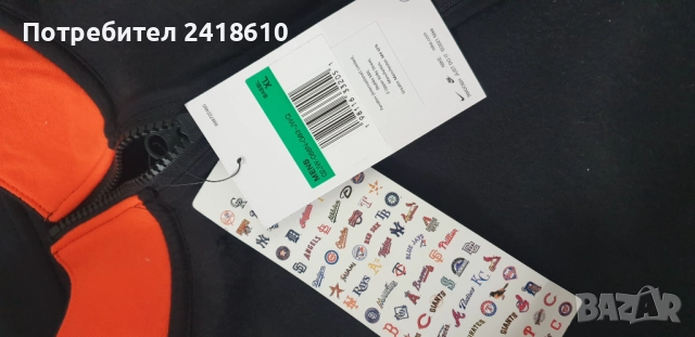 Nike Performance San Francisco Giants Cooperstown  1/2 Half Zip Sweatshirt Half Zip Mens Size XL НОВ, снимка 7 - Спортни дрехи, екипи - 52753790