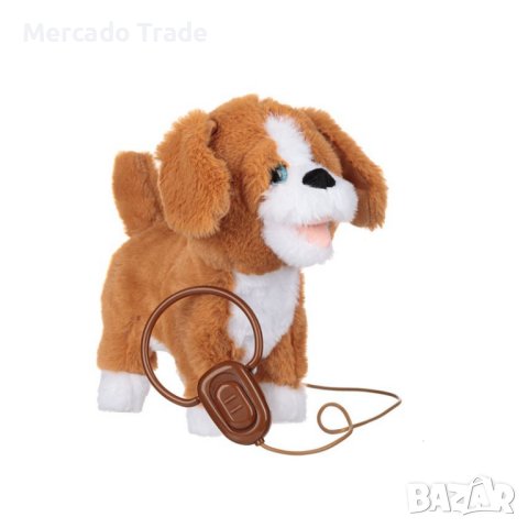 Механично куче Mercado Trade, С движение и звук, Кафяв