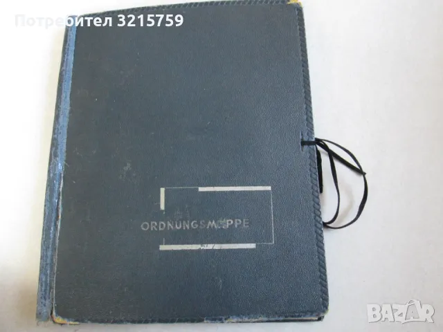 Стар класьор с марки-Царство България и други страни, снимка 10 - Филателия - 50311539