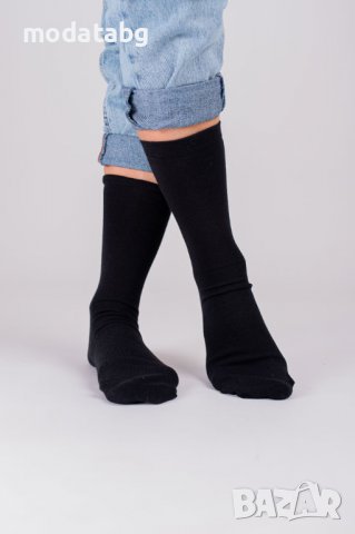 Забавни чорапи с надпис "Ако четеш това донеси ми ракия", снимка 2 - Мъжки чорапи - 30390609