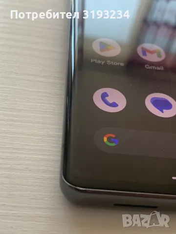 Google Pixel 7 Pro 128gb, снимка 4 - Други - 47367289