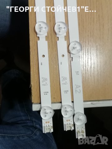 GRUNDIG  32 VLE 675 BG  СЪС ДЕФЕКТЕН ДИСПЛЕЙ , снимка 10 - Части и Платки - 31518797