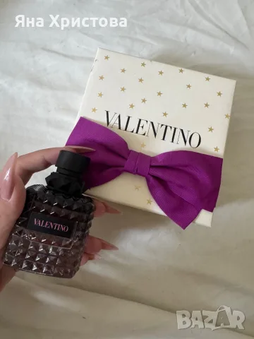 Valentino Donna Born In Roma Intense 50ml