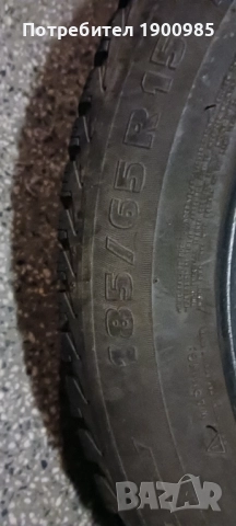 Зимни Гуми Мишелин Алпин 185 65 15 DOT2817, снимка 9 - Гуми и джанти - 52344466