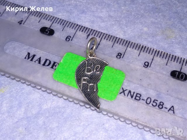 BEST FRIEND - СРЕБЪРНО МЕДАЛЬОНЧЕ - СЪРЧИЦЕ - Най-ДОБЪР ПРИЯТЕЛ СРЕБРО 925 АРТ ПЕНДАНТ 27171, снимка 7 - Колиета, медальони, синджири - 39318922