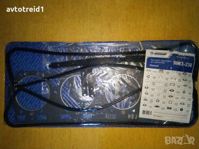 продавам гарнитура глава уаз, снимка 14 - Части - 14680222