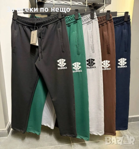 Balenciaga Мъжко Памучно Спортно Долнище Код A1307