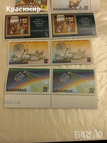 Бахамите MNH., снимка 3 - Филателия - 52311749