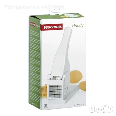 Резачка за картофи Tescoma Handy, снимка 2 - Други - 49825642