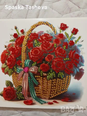 Картички за всякакъв повод , снимка 2 - Други - 47752811