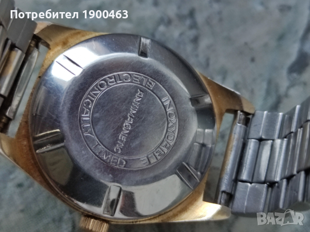 Ruhla.Umf.Колекционерски.Рядък., снимка 6 - Мъжки - 44514178