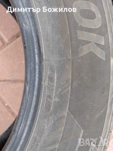 Всесезонни гуми Hankook, снимка 14 - Гуми и джанти - 52017759