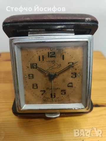 Слава - ,,Дорожние"