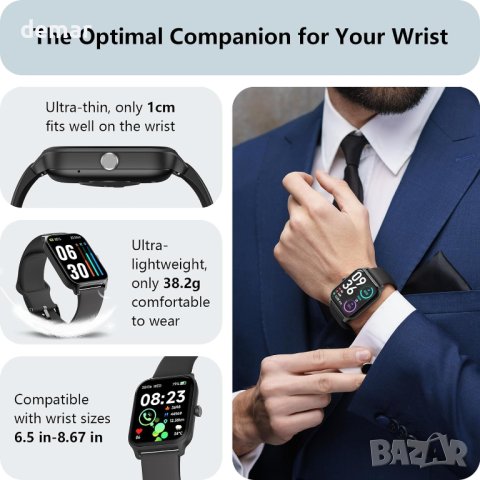 Смарт часовник Yoever, 1,8" фитнес часовник, IP68, черен, снимка 6 - Смарт гривни - 44185923