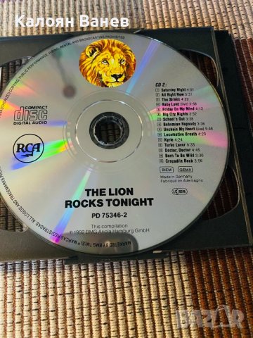 Alternative,Rocks,Metal,Glam compilation , снимка 6 - CD дискове - 37624110